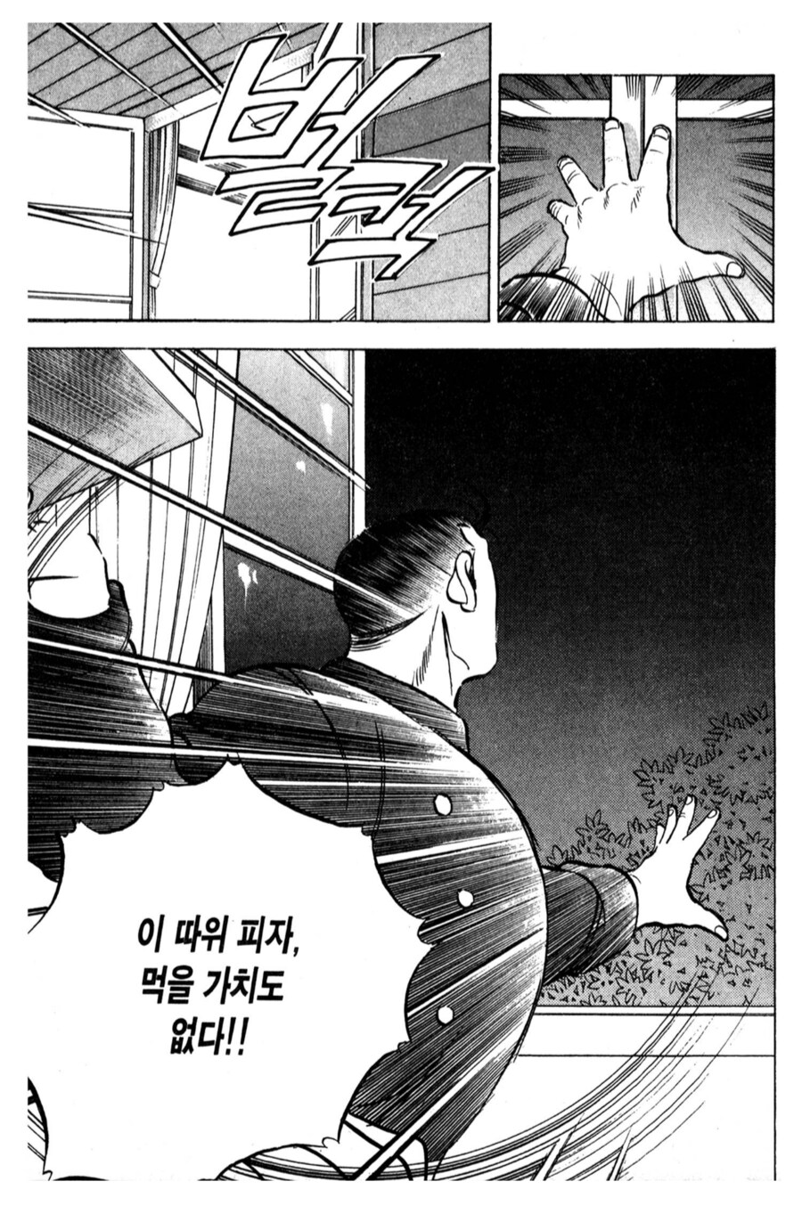 img/25/05/13/196c7bbcd3b55a349.png