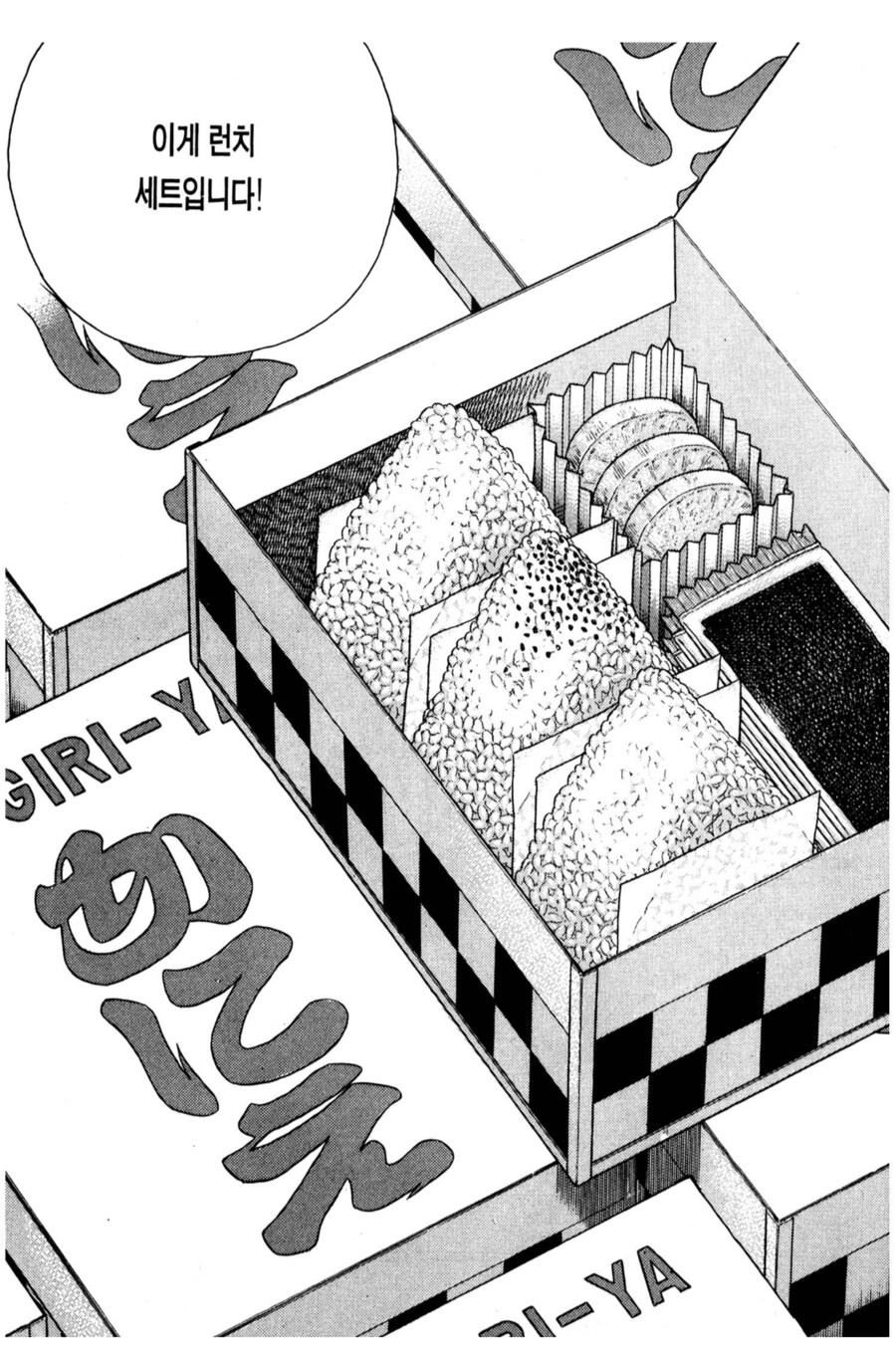 img/25/05/13/196c7ff00d055a349.png