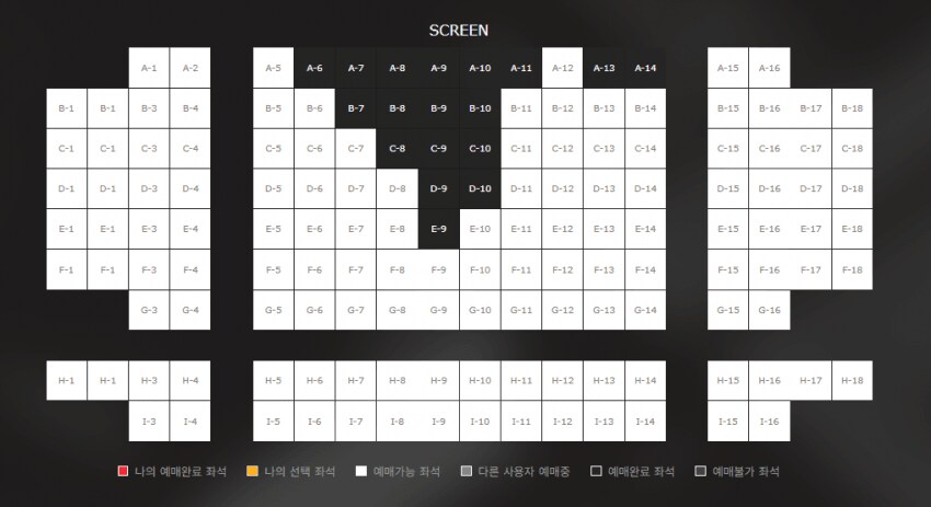 괴수8호 특별상영회가 취소된 이유_3.png