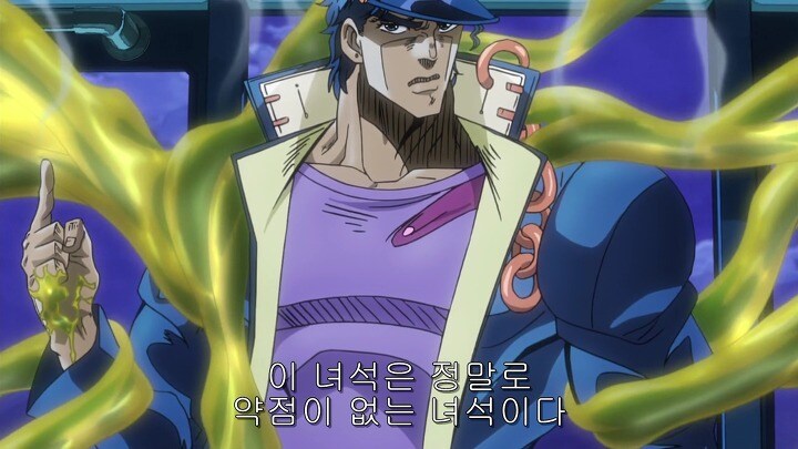 죠죠) ?: 영감탱이에게 배운 죠스타 가문의 전통적인 싸움법!_1.jpg