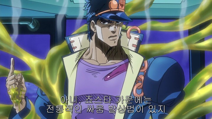 죠죠) ?: 영감탱이에게 배운 죠스타 가문의 전통적인 싸움법!_3.jpg