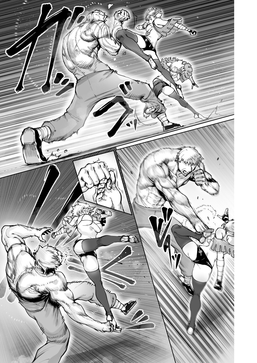 어느 에로망가 작가의 그림 실력.jpg_5.jpg