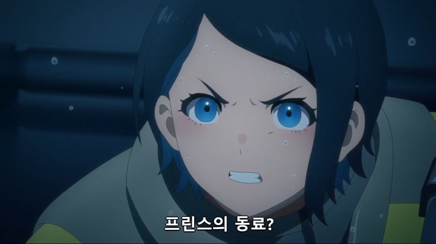 [수성의마녀]신호로 모두를 살린 니카_3.png