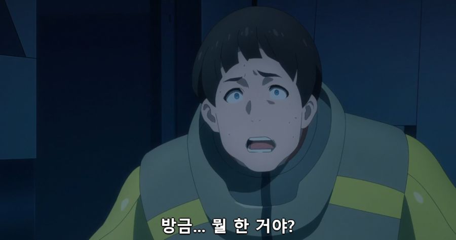 [수성의마녀]신호로 모두를 살린 니카_5.png