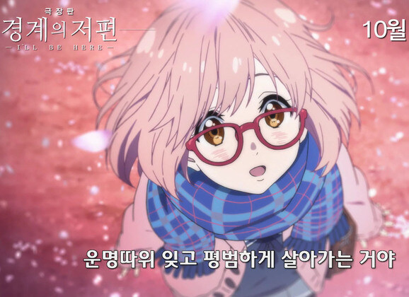 2D 인권이니 뭐니 할때 어이없는것_2.jpg