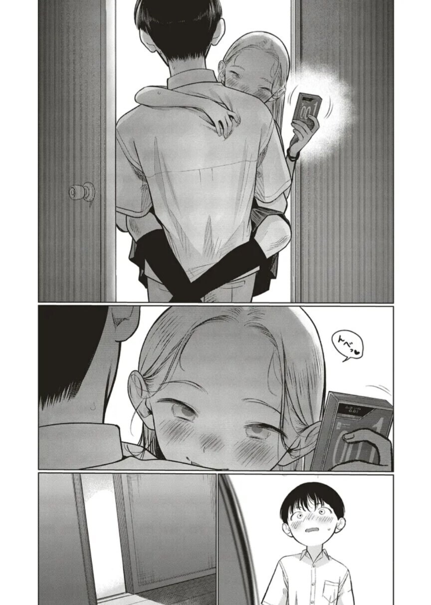 서양에서의 사샤양 반응_2.jpg