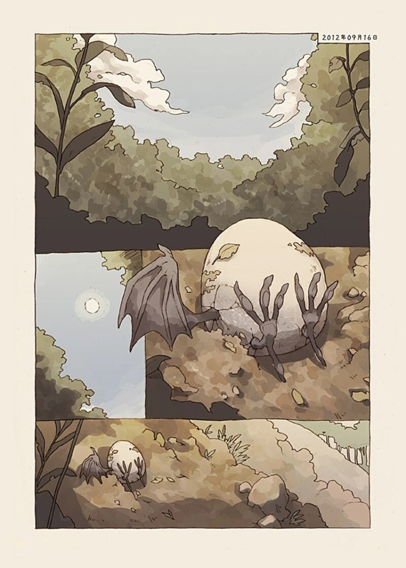 무언가의 알 만화 .manhwa_1.jpg
