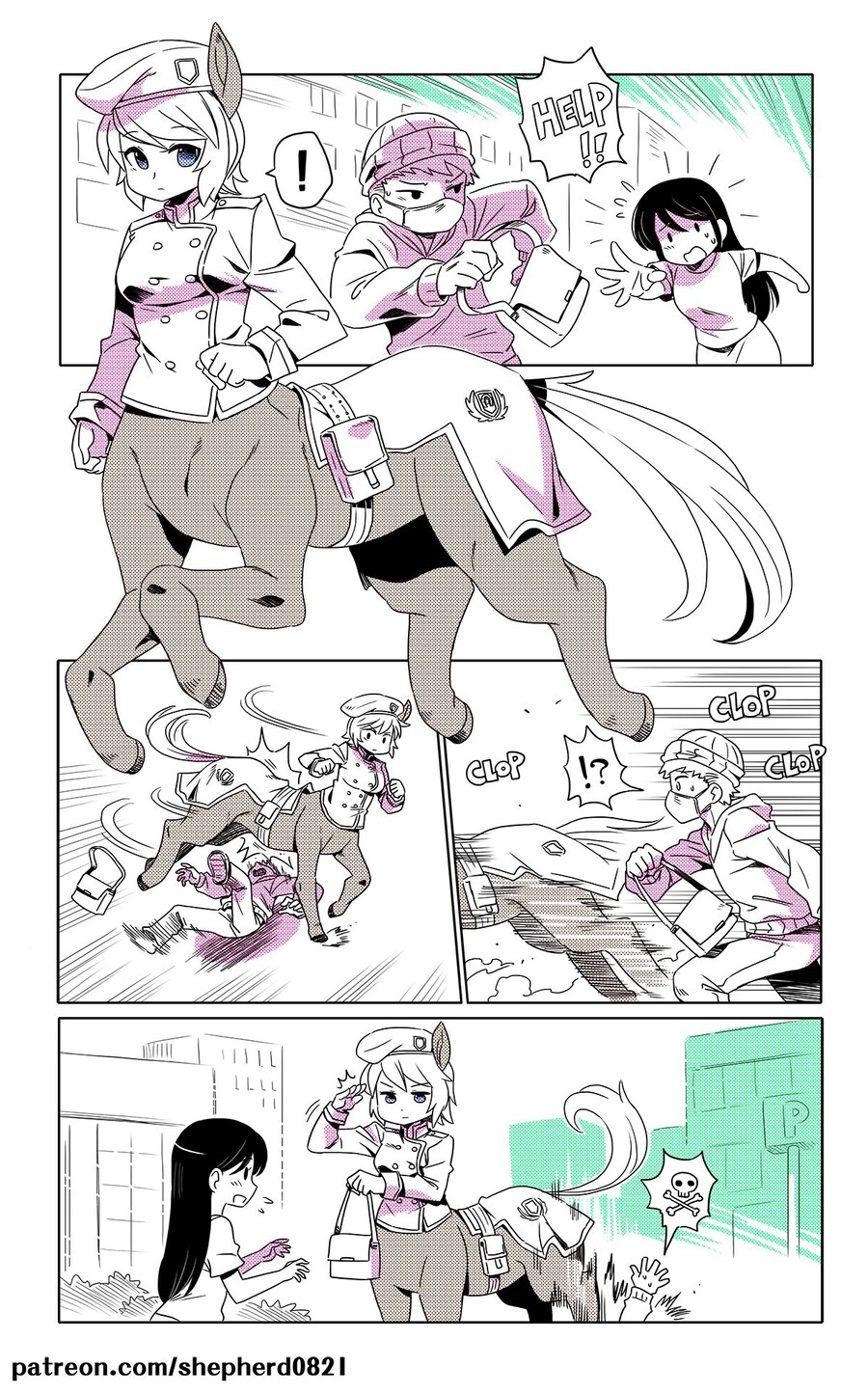 켄타우로스 나오는 만화_1.jpg