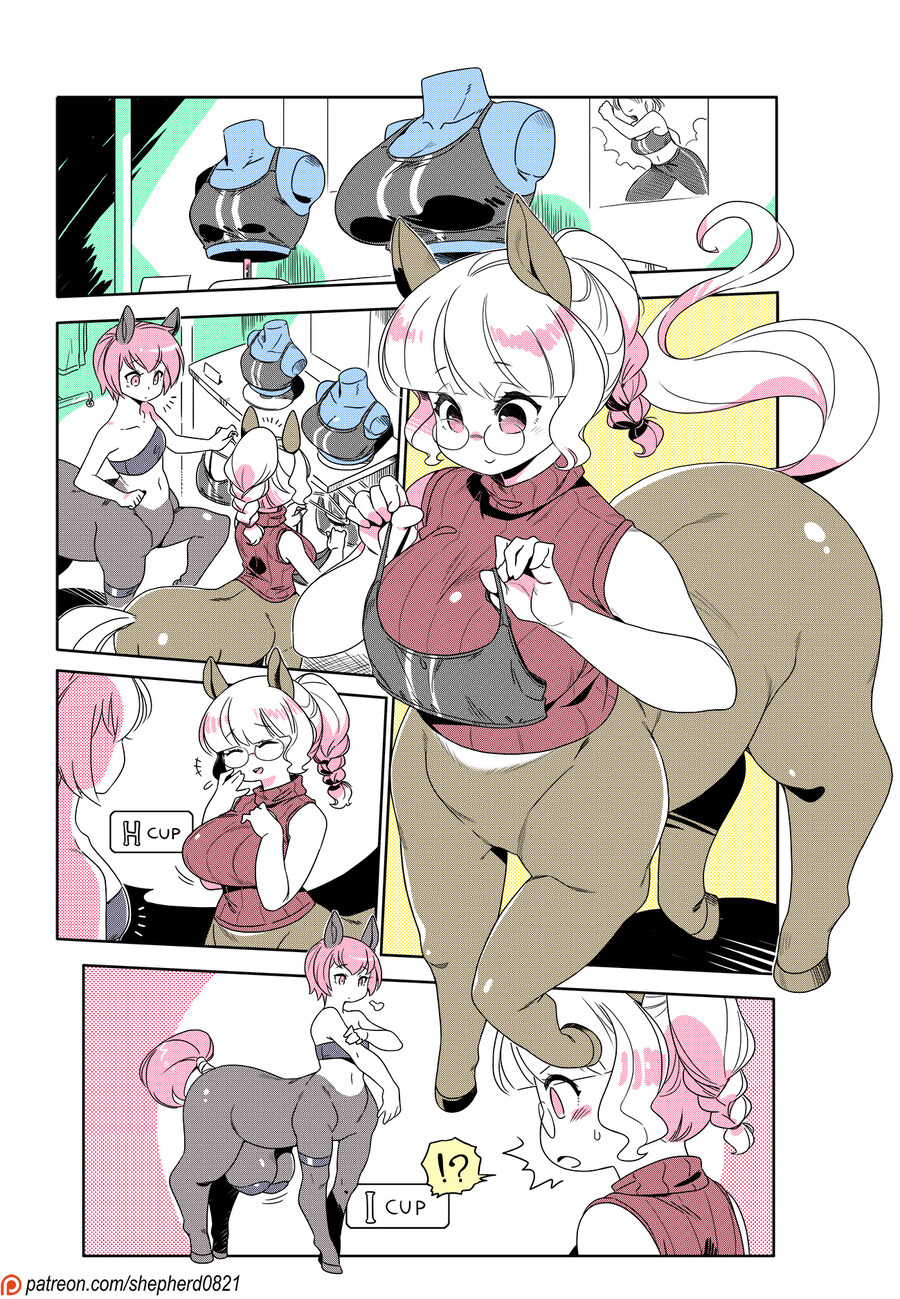 켄타우로스 나오는 만화_13.jpg