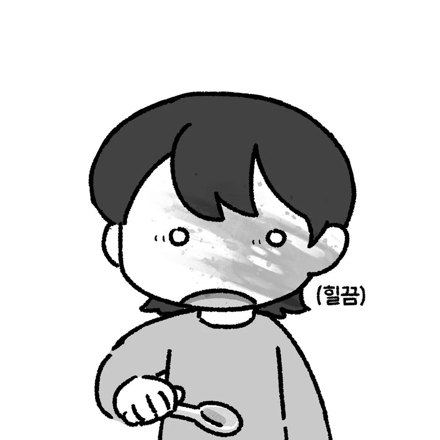 잔인한건 못본다던 룸메이트. manhwa_10.webp