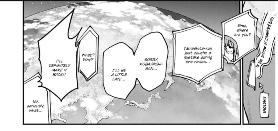 일본만화니까 넘어가야 하는 문제인가...?_1.jpg