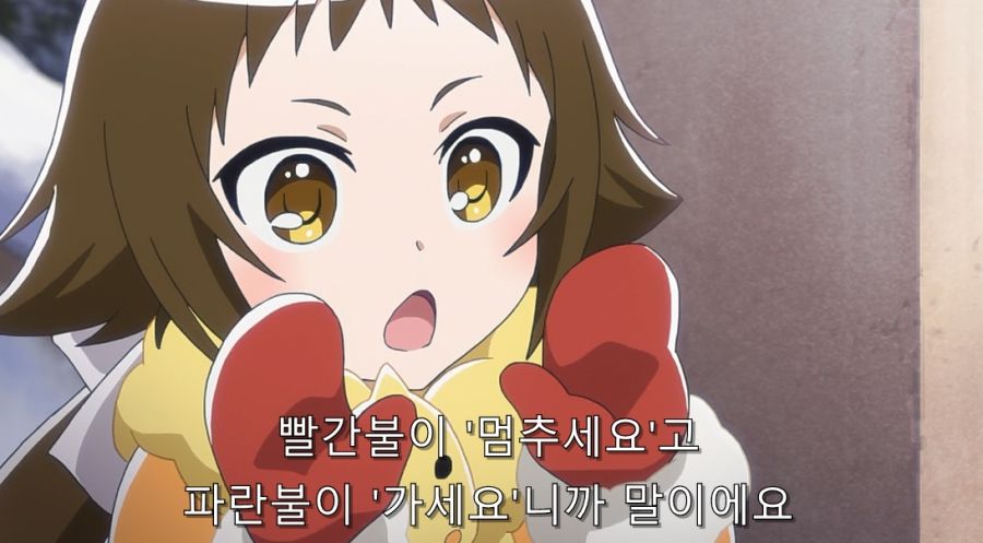 미확인으로진행형) 오빠를 걱정하는 동생_2.jpg