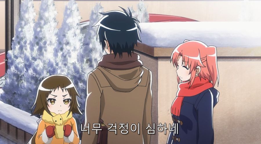 미확인으로진행형) 오빠를 걱정하는 동생_3.jpg