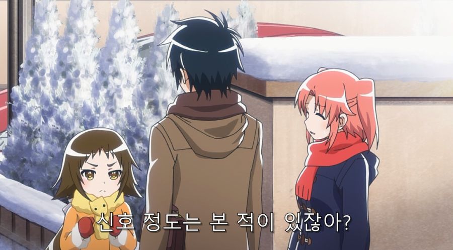 미확인으로진행형) 오빠를 걱정하는 동생_4.jpg