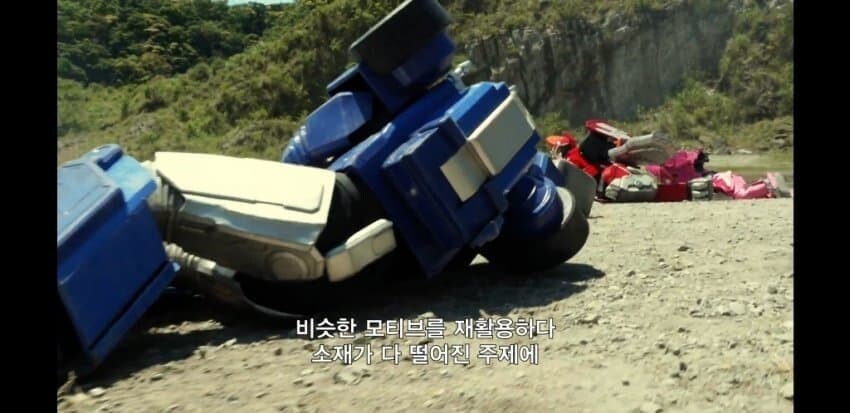 가면라이더 오와콘 아님?_2.jpg