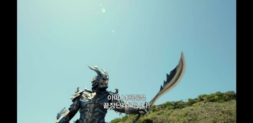 가면라이더 오와콘 아님?_3.jpg