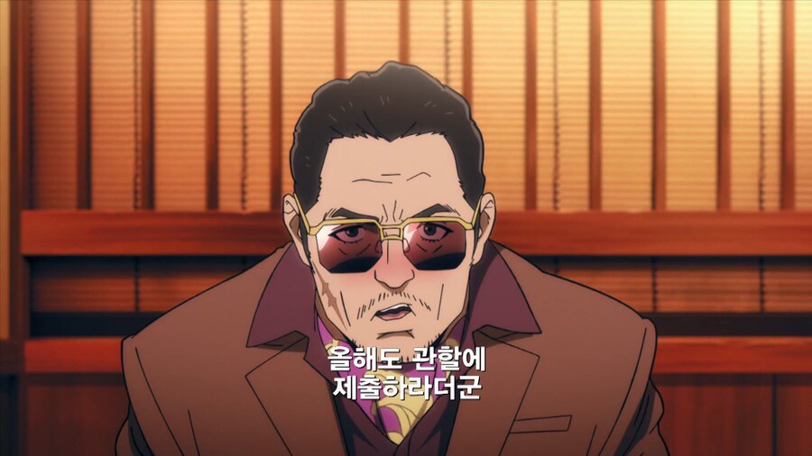 히로아카]짭새 ㅅㄲ들 우리를 빌런취급이나 하고 말야_2.jpg