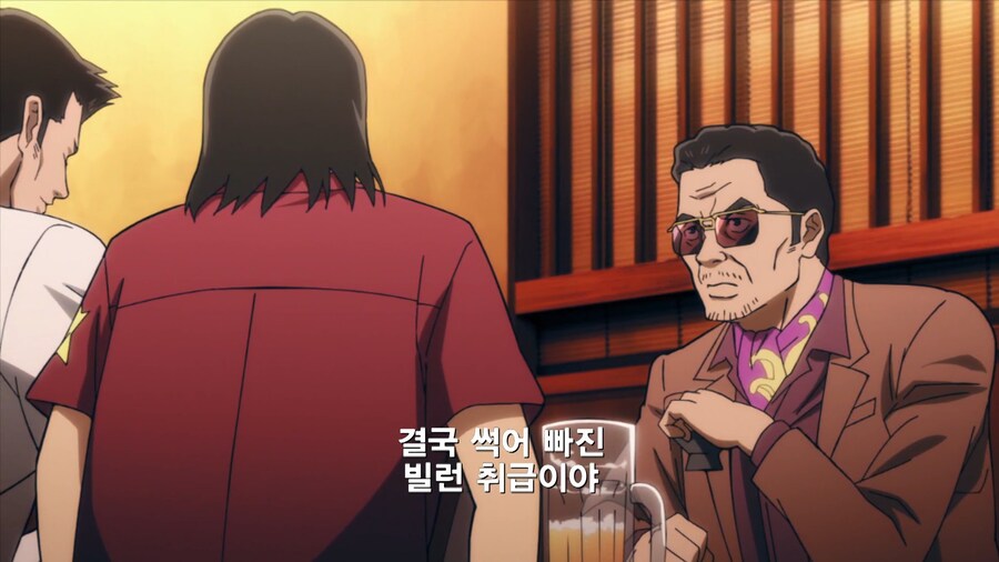 히로아카]짭새 ㅅㄲ들 우리를 빌런취급이나 하고 말야_5.jpg