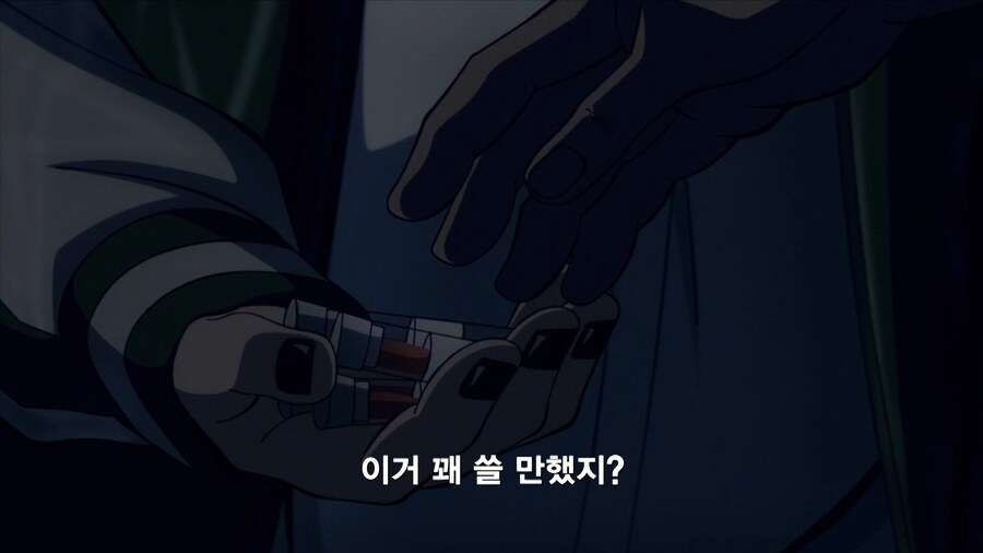 히로아카]복리 후생이 독이 된 케이스_2.jpg
