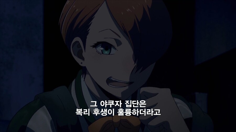 히로아카]복리 후생이 독이 된 케이스_3.jpg