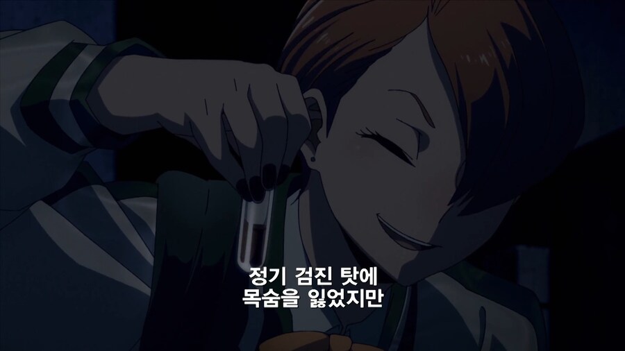 히로아카]복리 후생이 독이 된 케이스_4.jpg