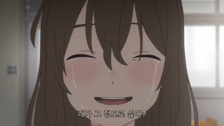 울고 싶은 나는 고양이 가면을 쓴다 - 거짓말쟁이_1.png