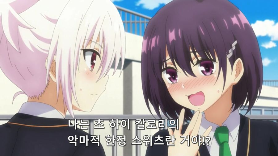[아야카시트라이앵글]성욕이 너무 빵빵한 스즈_1.jpg