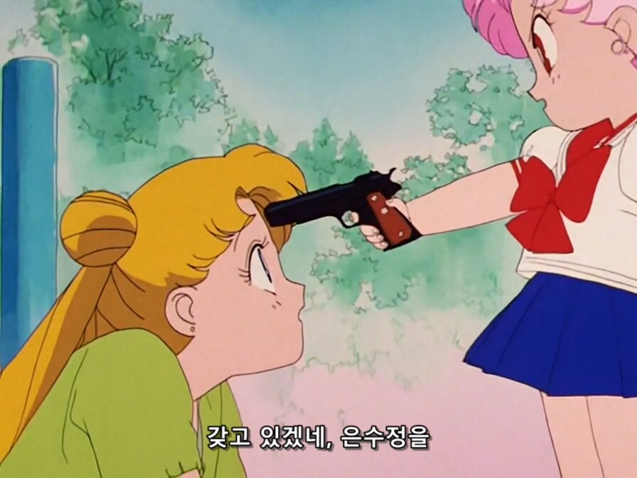 [세일러문]총을 들이대다_1.jpg