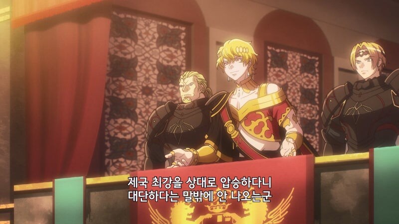 오버로드) 이 만화의 머리 좋은 애들은 죄다 ㅂㅅ임_1.jpg