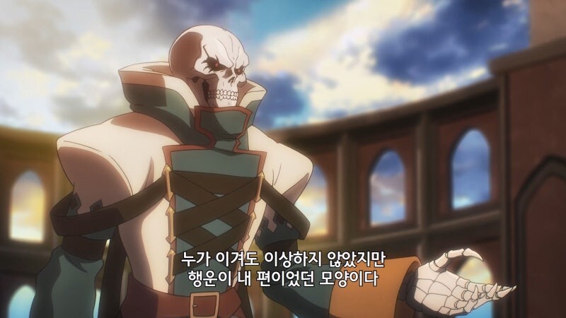 오버로드) 이 만화의 머리 좋은 애들은 죄다 ㅂㅅ임_2.jpg