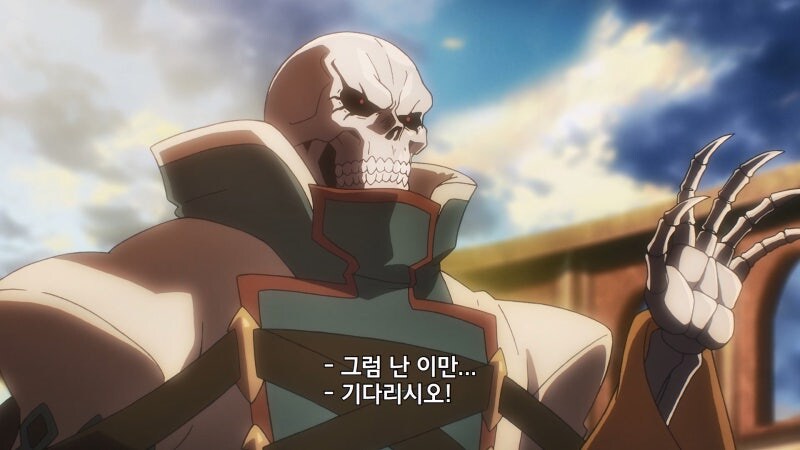 오버로드) 이 만화의 머리 좋은 애들은 죄다 ㅂㅅ임_4.jpg