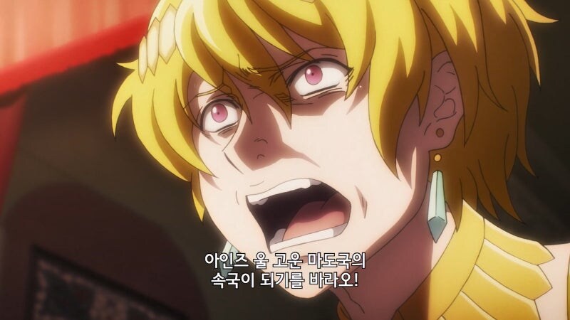 오버로드) 이 만화의 머리 좋은 애들은 죄다 ㅂㅅ임_6.jpg