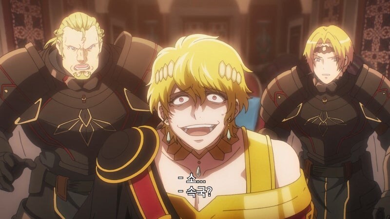 오버로드) 이 만화의 머리 좋은 애들은 죄다 ㅂㅅ임_8.jpg