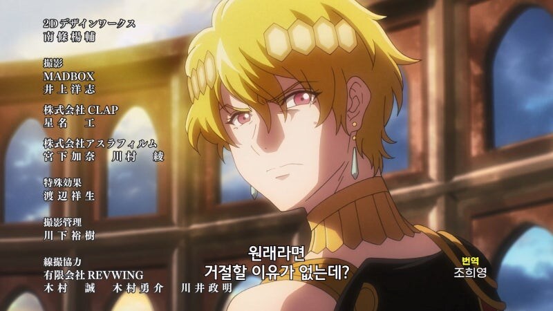 오버로드) 이 만화의 머리 좋은 애들은 죄다 ㅂㅅ임_22.jpg