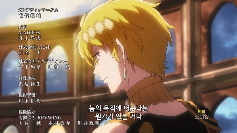 오버로드) 이 만화의 머리 좋은 애들은 죄다 ㅂㅅ임_23.jpg