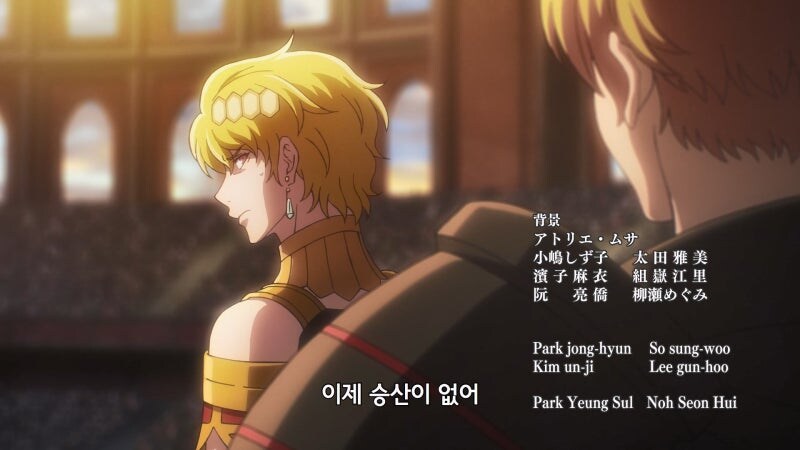 오버로드) 이 만화의 머리 좋은 애들은 죄다 ㅂㅅ임_18.jpg