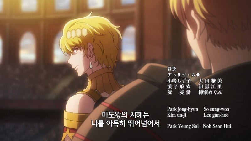 오버로드) 이 만화의 머리 좋은 애들은 죄다 ㅂㅅ임_19.jpg