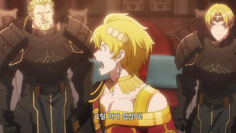 오버로드) 이 만화의 머리 좋은 애들은 죄다 ㅂㅅ임_27.jpg