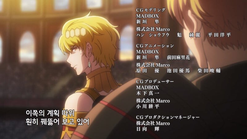 오버로드) 이 만화의 머리 좋은 애들은 죄다 ㅂㅅ임_20.jpg