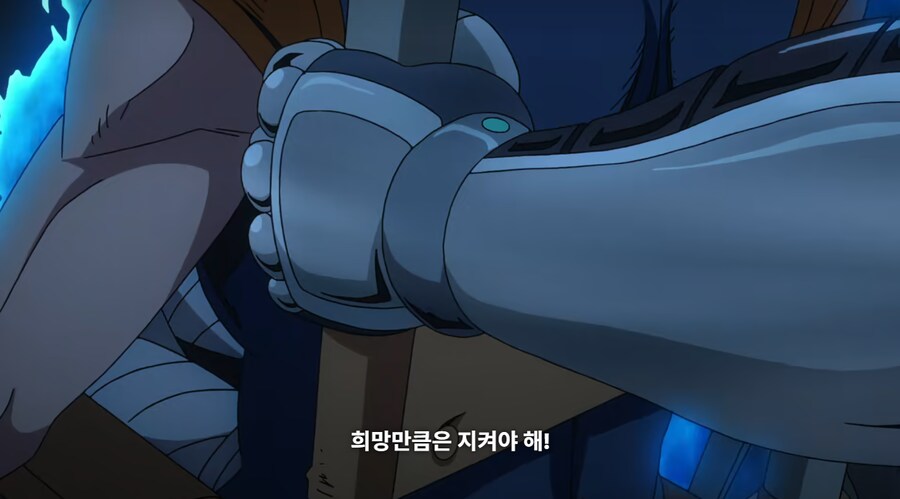 죠죠)채리엇은 검으로 베는 스탠드... 힘으로 내 체중을 옮기는건 무리다._9.png