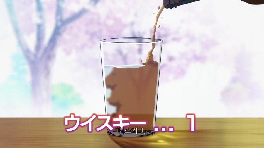 봇치)히로이가 술고래 이긴하지만_6.jpg
