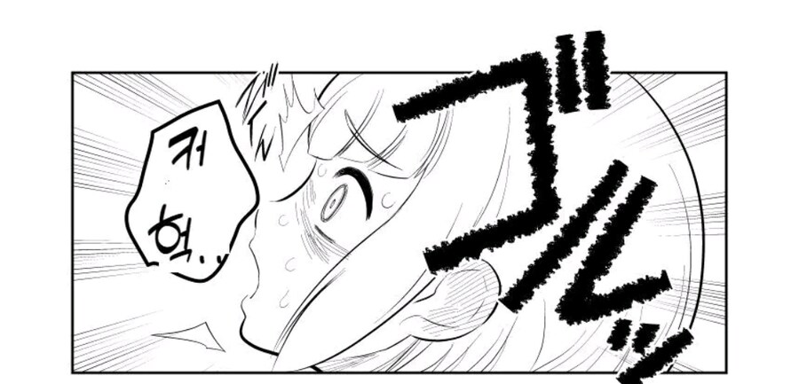 폭식 너무좋아 오버한 모치즈키양 manhwa_21.jpg