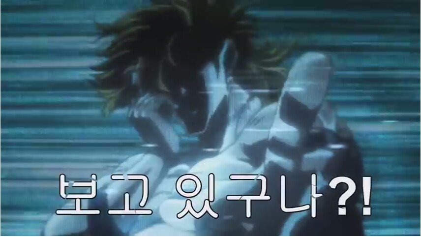 대충 여고생이 경멸하는 만화.jpg_1.png