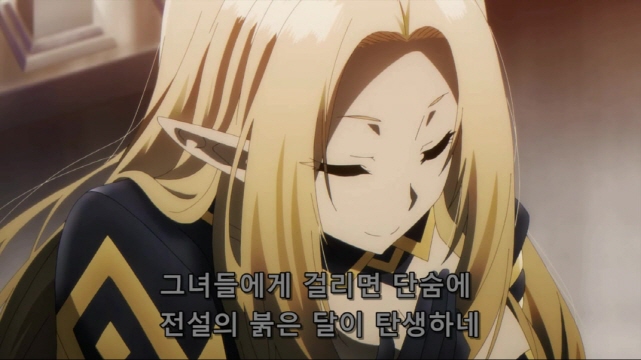 [어둠의실력자]하렘왕 중2병_6.jpg