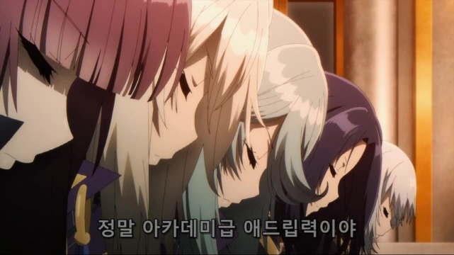 [어둠의실력자]하렘왕 중2병_7.jpg