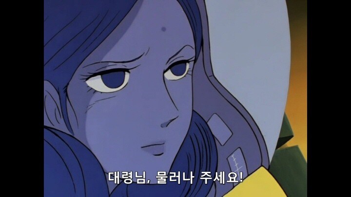 지온군 최고의 파일럿_2.jpg