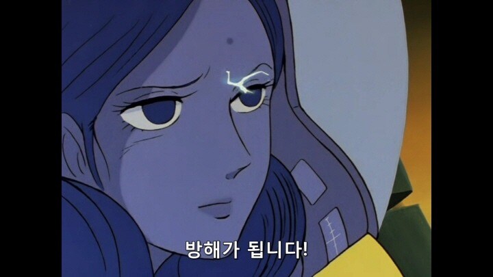 지온군 최고의 파일럿_3.jpg