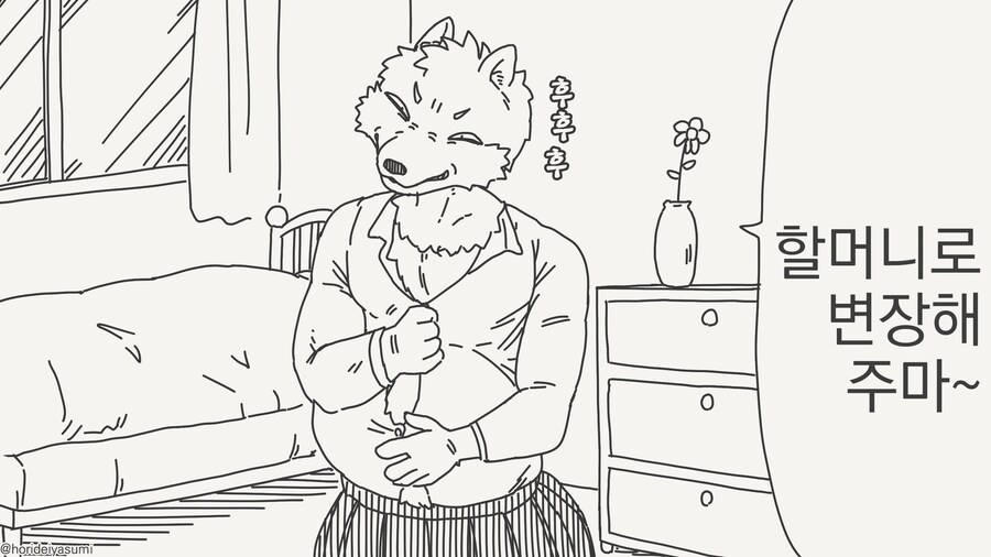 ................manwha_1.jpg
