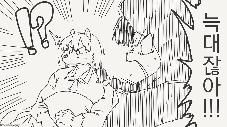 ................manwha_3.jpg