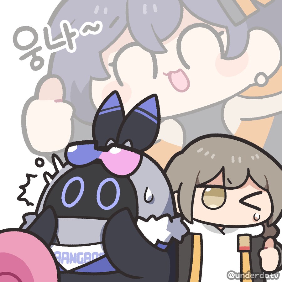 스타레일) 은랑 AS_2.png